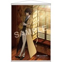(PO) Bungo Stray Dogs Activity Record B2 Tapestry - Dazai Osamu