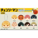 (PO) Chainsaw Man Omanju Niginigi Mascot [BOX]