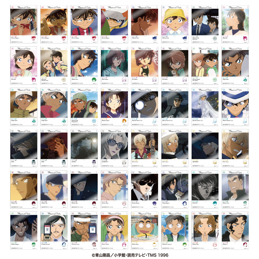 (PO) Detective Conan EMOCA 2 [BOX]