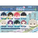(PO) Blue Lock Omanju Niginigi Mascot 2 [BOX]