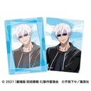 (PO) Jujutsu Kaisen 0: The Movie Bromide Set with Case 2 Gojo Satoru