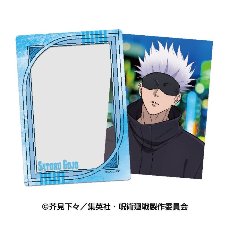 (PO) Jujutsu Kaisen Bromide Set with Case 5 Gojo Satoru