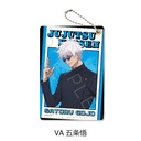 (PO) Jujutsu Kaisen -Hidden Inventory / Premature Death- Vol. 4 Pass Case VA Gojo Satoru