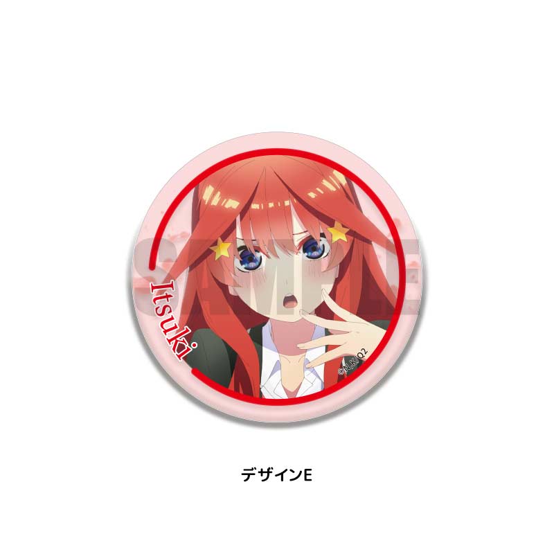 (PO) The Quintessential Quintuplets Season 2 3way Can Badge E Nakano Itsuki