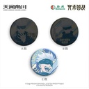 Jujutsu Kaisen Pinback Can Badge - Satoru Gojo (C)