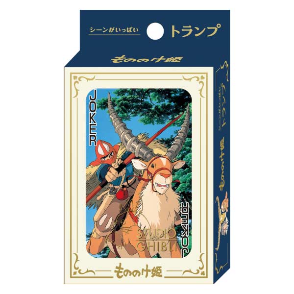 (PO) Princess Mononoke Scene Playing Cards