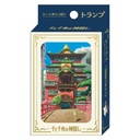 (PO) Spirited Away Scene Playing Cards