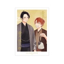 (PO) Minato's Laundromat Sawa Kanzume Original Illustration Minato Akira & Katsuki Shintaro Kimono Ver. A3 Matted Poster