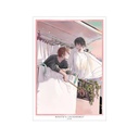 (PO) Minato's Laundromat Vol. 3 Cover A3 Matted Poster