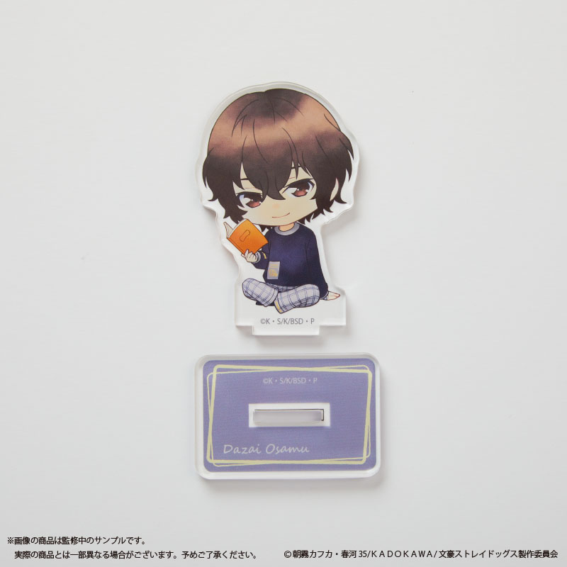 (PO) Bungo Stray Dogs Acrylic Stand Blue Dazai Osamu
