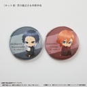 (PO) Bungo Stray Dogs Can Badge 2 Set B Akutagawa Ryunosuke & Nakahara Chuya