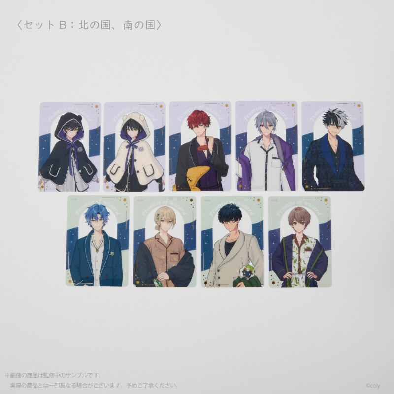 (PO) Promise of Wizard Clear Card 9 Set B Northern Country & Southern Country
