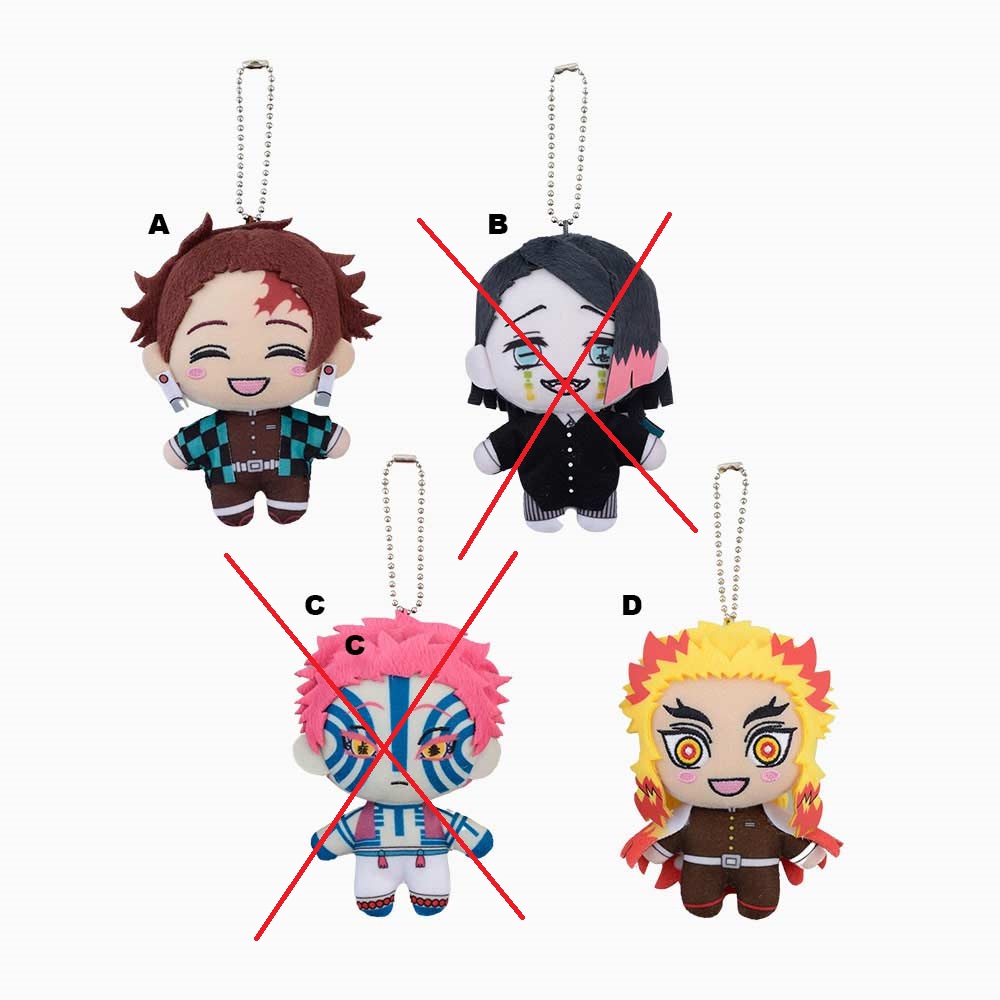 Demon Slayer: Kimetsu no Yaiba KCM Plush Vol.6