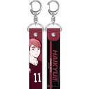 (PO) Haikyu! To The Top PVC Keychain - Miya Osamu