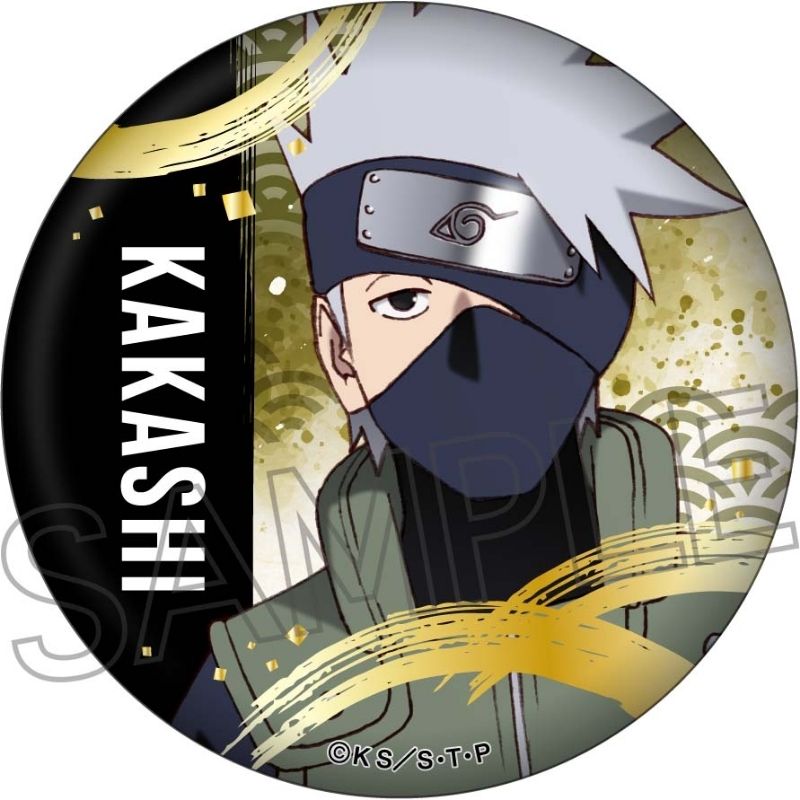 (PO) NARUTO -Shippuden- Gilding Can Badge Hatake Kakashi