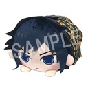 Demon Slayer: Kimetsu no Yaiba Mochikoro Cushion - Tomioka Giyu