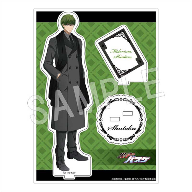 (PO) Kuroko's Basketball Acrylic Figure Stand 2020 Winter Fair Ver. Midorima Shintaro