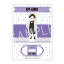 (PO) SPY x FAMILY Acrylic Stand - Damian Desmond (Shopping)