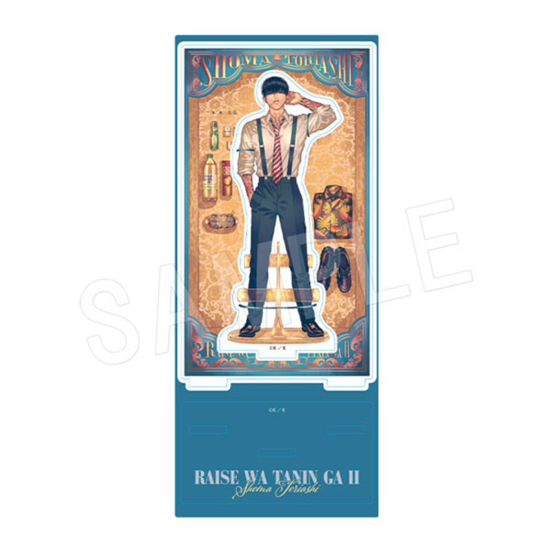 (PO) Yakuza Fiance: Raise wa Tanin ga Ii Acrylic Doll with Background Doll Ver. Toriashi Shouma
