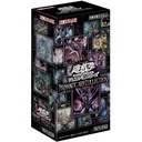 Yu-Gi-Oh! Duel Monsters - Prismatic Art Collection Box (Jap) [BOX]