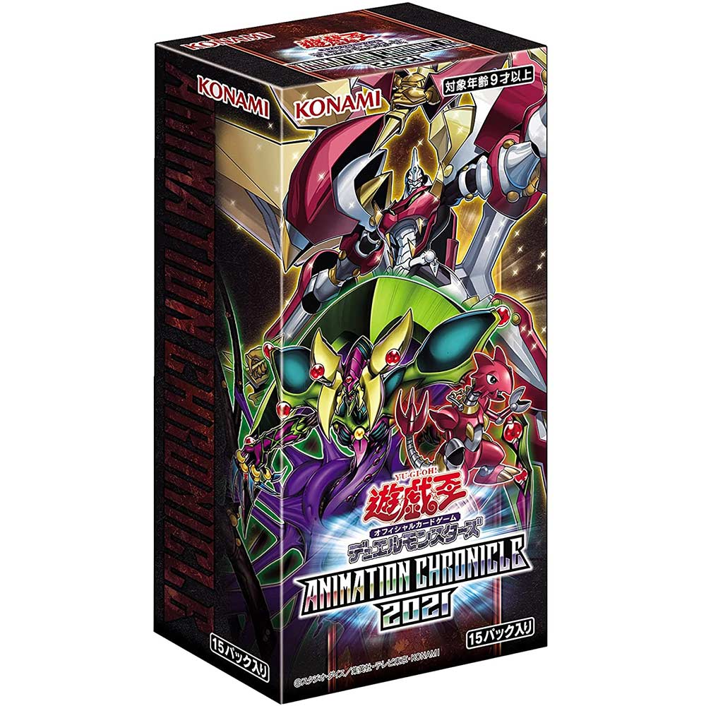 Yu-Gi-Oh! Duel Monsters - Animation Chronicle 2021 Booster CG1736 [BOX]