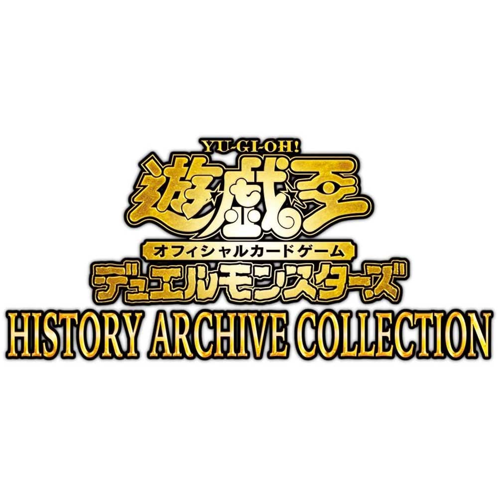 Yu-Gi-Oh! Duel Monsters - HISTORY ARCHIVE COLLECTION BOX (Jap) [BOX]