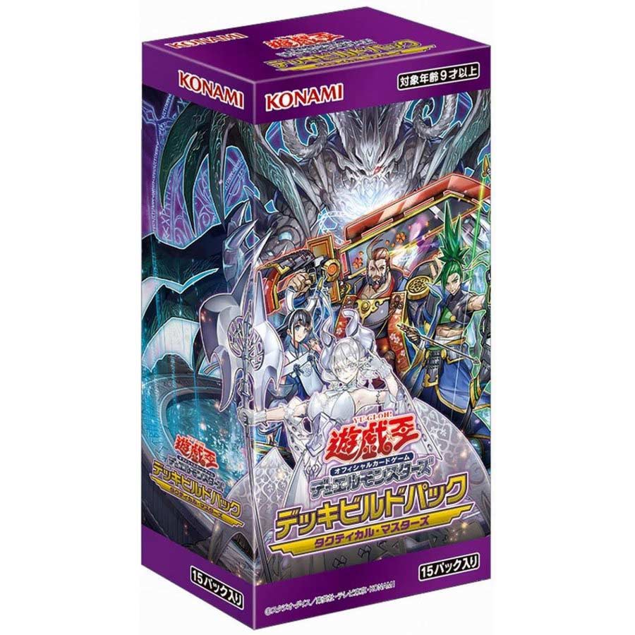Yu-Gi-Oh! Duel Monsters - Deck Build Pack: Tactical Master (DBTM) Booster [BOX]