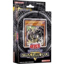 Yu-Gi-Oh! Duel Monsters Structure Deck R: Devil's Gate (SR13)