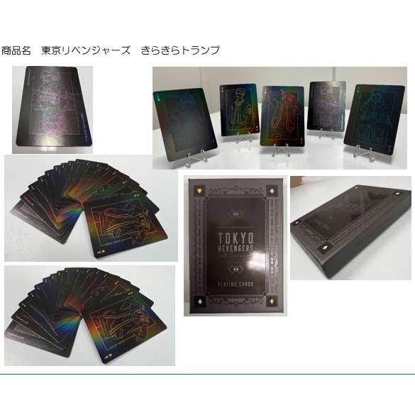 (PO) Tokyo Revengers Kirakira Playing Cards