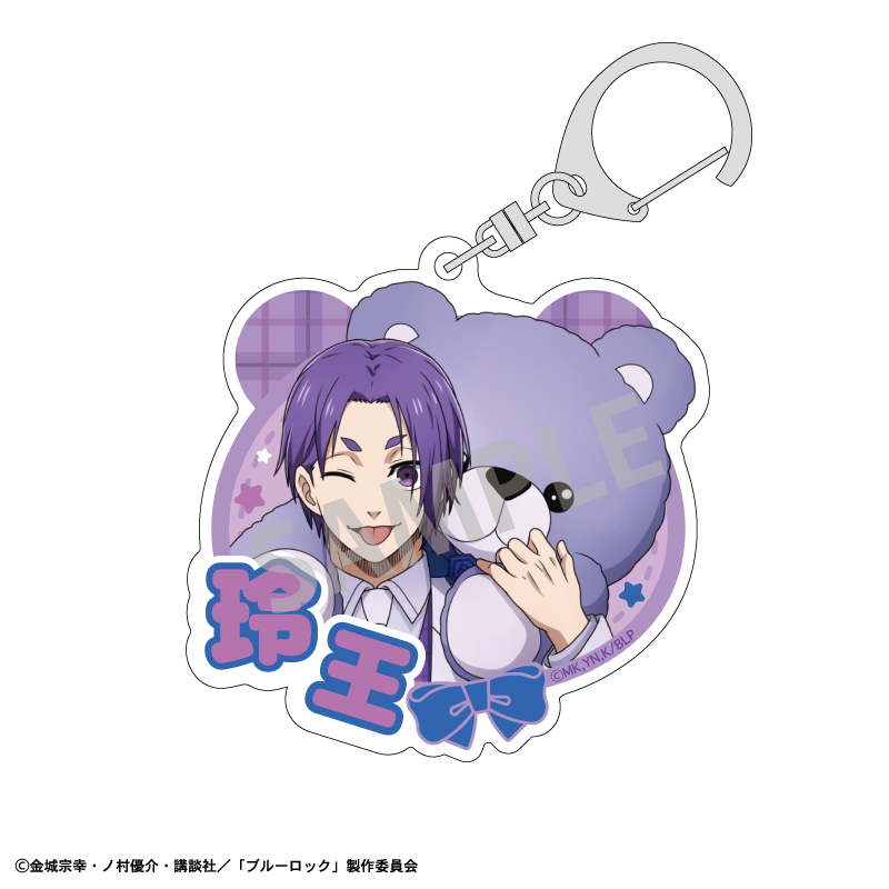 (PO) Blue Lock Acrylic Key Chain Mikage Reo Teddy Bear