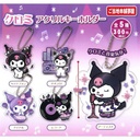 (PO) Kuromi Acrylic Key Chain