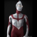 (PO) Jumbo Soft Vinyl Figure Shin Ultraman