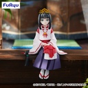 The Elusive Samurai Noodle Stopper Figure - Shizuku