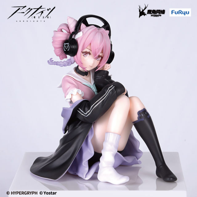 Arknights Noodle Stopper U Official