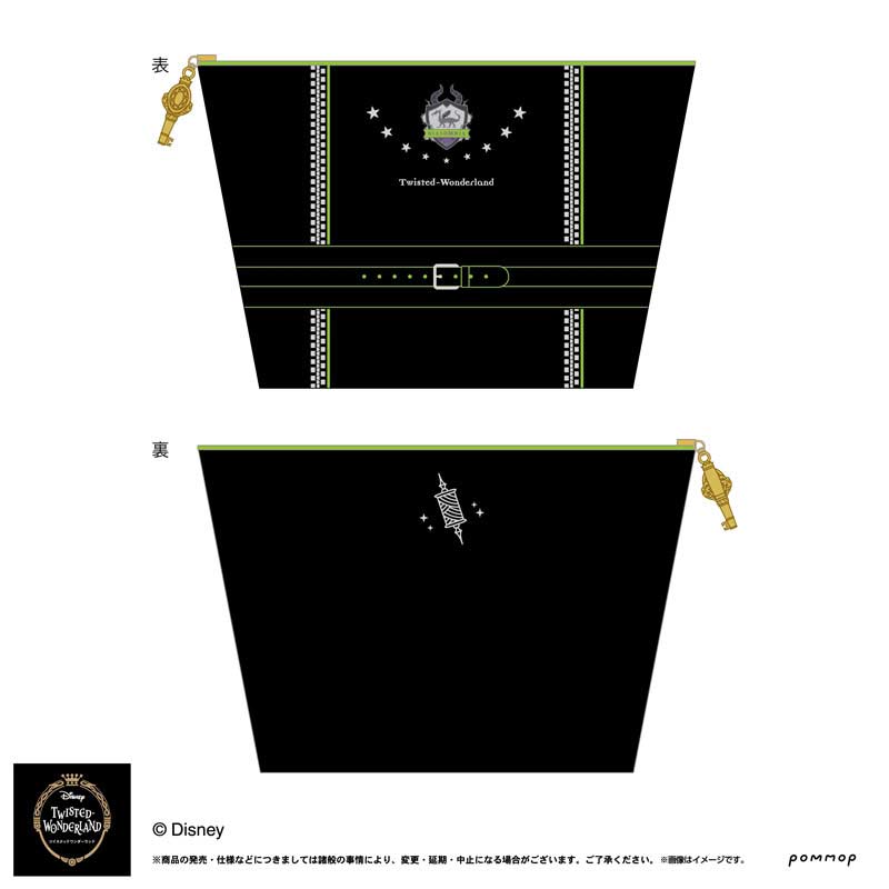 Disney Twisted Wonderland Pouch Diasomnia