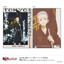 (PO) Tokyo Revengers Clear File F Mitsuya Takashi