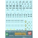 Gundam Decal No.30 HGUC 1/144 Multiuse - Earth Federation 1