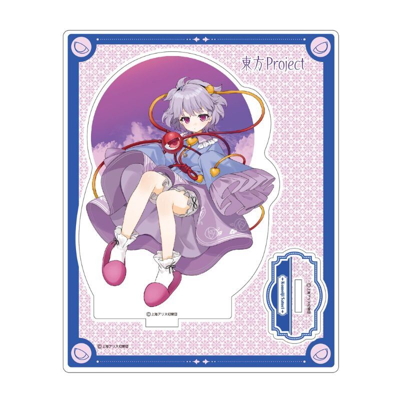 (PO) Touhou Project Acrylic Stand Illust. Gotoh Vol. 3 Komeiji Satori