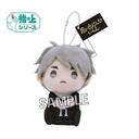 (PO) Haikyu! To The Top Finger Puppet Series Flag Ver. - Miya Osamu