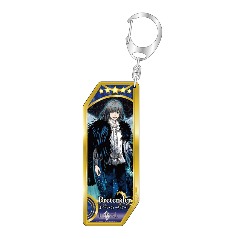 (PO) Fate/Grand Order Servant Key Chain 252 Pretender / Oberon Vortigern