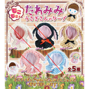 Mokomoko! Lop-Eared Usagi-san no Cape