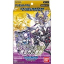 Digimon Card Game [ST-10] Starter Deck - Another World Strategist