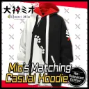 hololive Ookami Mio Mio’s Matching Casual Hoodie