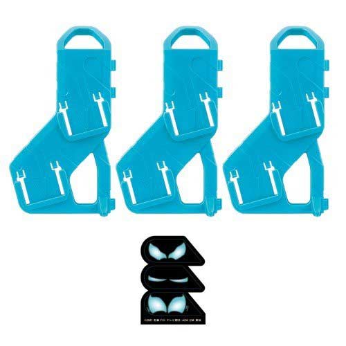 Kamen Rider Revice DX Vistamp Bar