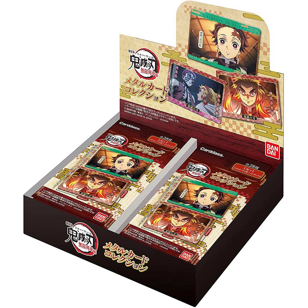 [SALE] Demon Slayer: Kimetsu no Yaiba Metallic Card Collection [BOX]