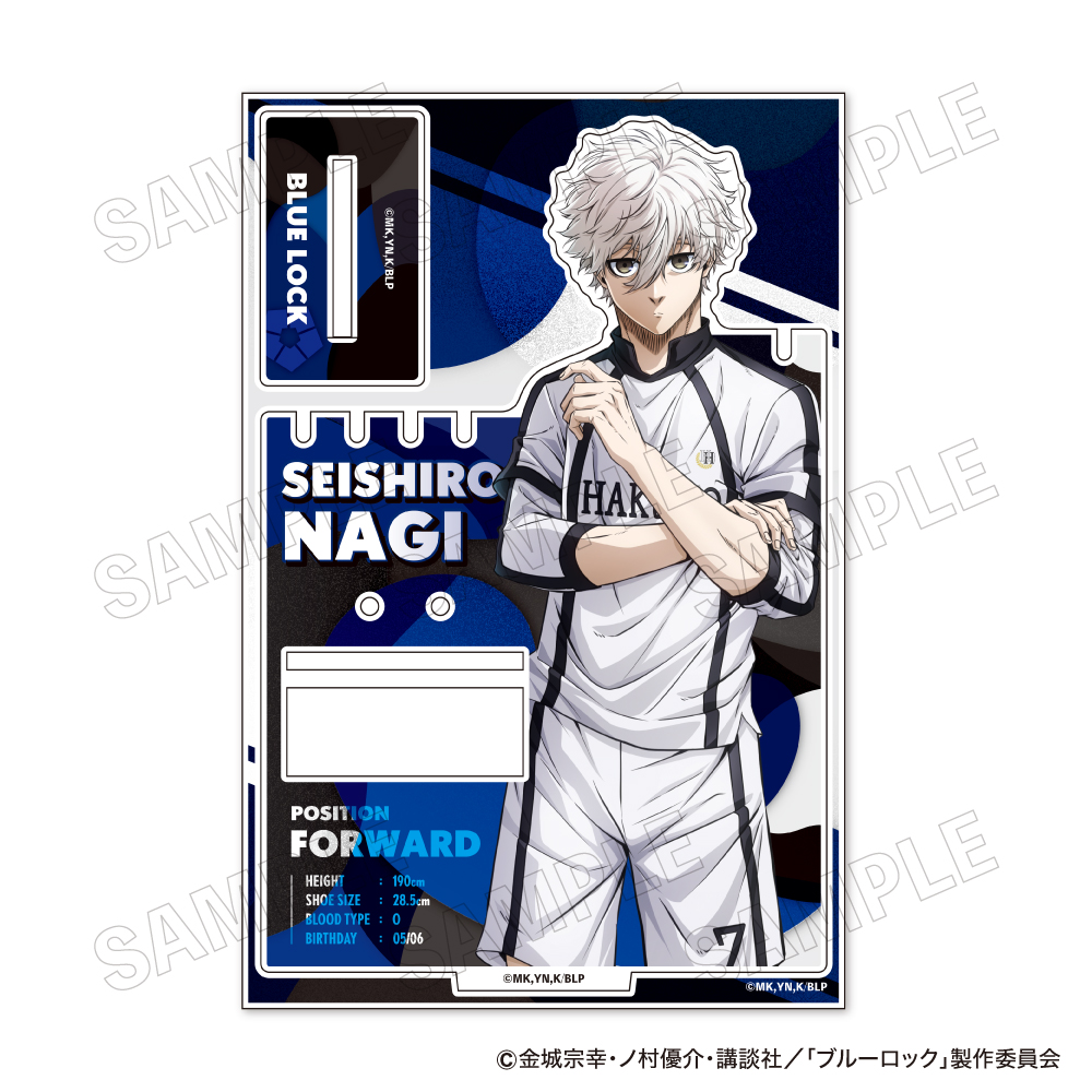(PO) Blue Lock Acrylic Accessory Stand A Nagi Seishiro