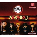 Demon Slayer: Kimetsu no Yaiba Narabundesu. 5