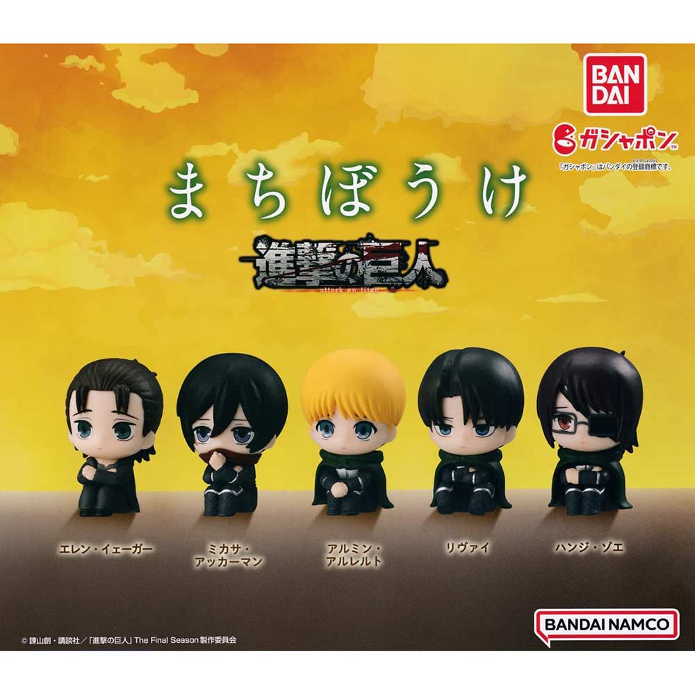 Attack on Titan The Final Season Machiboke Waiting in Vain