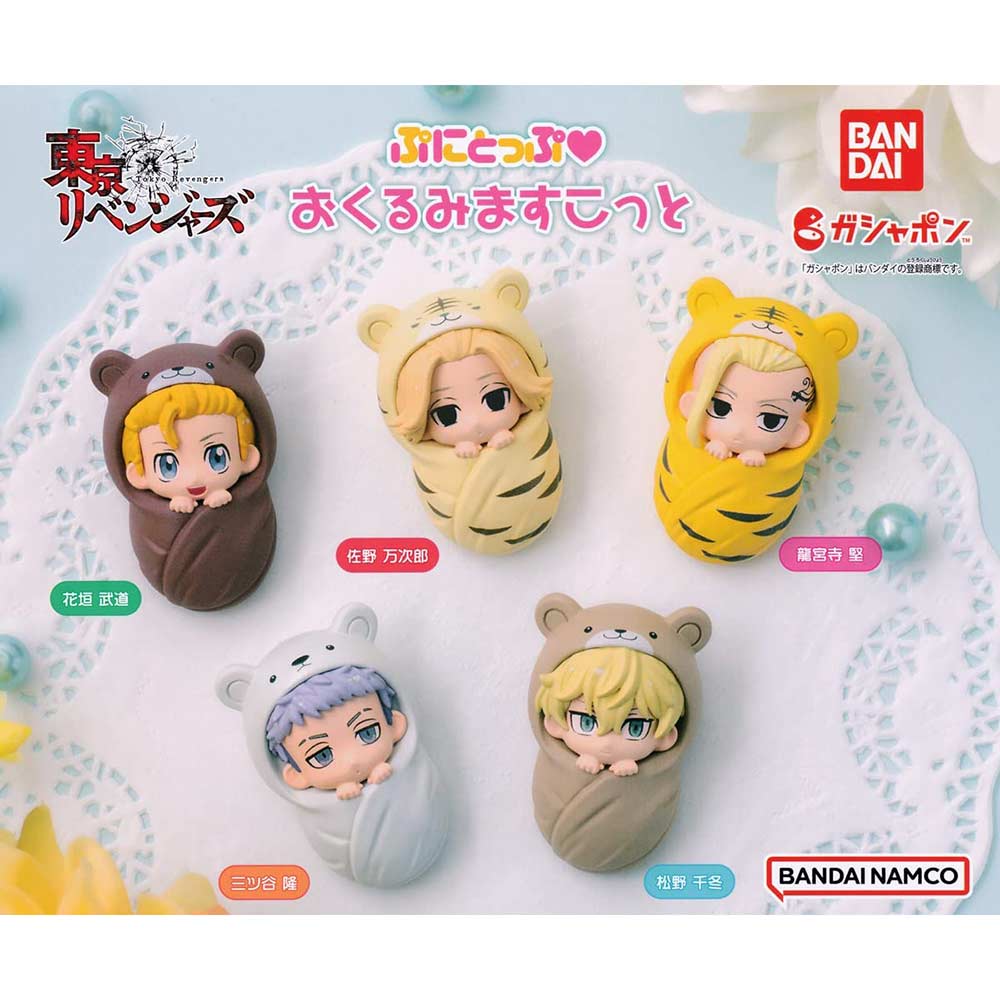 Tokyo Revengers Puni-top Okurumi Mascot