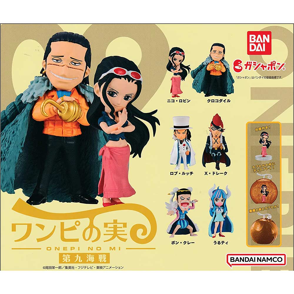 One Piece Devil Fruit 9